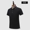 Gola de trabalho roupas de trabalho polo personalizado camiseta de verão de manga curta logo estampado bordado camisa cultural corporativa roupas de trabalho roupas de fábrica