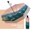 Sombrilla Solar Protección UV Doble Capa Plata Titanio Sombrilla Parasol Protección Solar Extra Fuerte Plegable para Mujer para Lluvia o Sol Doble Uso upf50+
