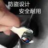 Adecuado para tapa de válvula de neumático de coche tapa de válvula tapa de núcleo de neumático de coche antirrobo tapa de válvula tapa de núcleo de válvula metal