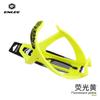 ENLEE Bicicleta Chaleira de água rack Mountain Bike bicicleta de estrada dobrável Bicicleta Water Cup Holder Fibra de vidro de fibra óptica Ultra Light Riding Equipment