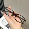 Gafas de Montura Cuadrada Carey Se Pueden Equipar con Lentes Graduados, Alta Definición, Modernas, Bloqueo de Luz Azul, Aspecto Natural, Versátiles, Gafas sin Graduación