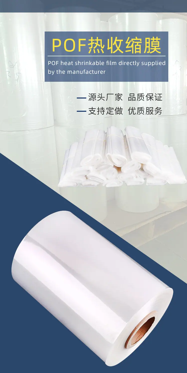详情_01