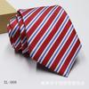 Corbata Jacquard Tintada en Hilo para Hombre 8cm Accesorios para Traje de Negocios Corbata con Logo a Rayas Stock Listo Venta al por Mayor