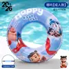 Boia de Braço Infantil Inflável Brinquedo Aquático Anel de Cristal de Camada Dupla Airbag Duplo Boia Inflável Espessa Atacado