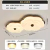 Lámpara de Techo Floral Vintage Estilo Francés para Dormitorio, Lámpara Creativa Retro para Sala de Estar, Luminarias Creativas con Protección Ocular para Estudio y Dormitorio