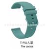Hebilla del Mismo Color de 20 mm Correa de Silicona para Samsung Watch Correa Iwatch de 22 mm Correa Transfronteriza al por Mayor