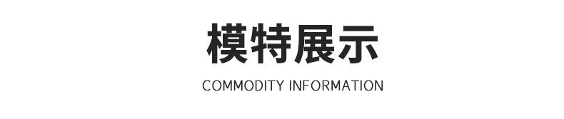 详情_09