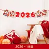 Decoraciones de Año Nuevo, Decoraciones para Tiendas y Centros Comerciales, Decoraciones de Inauguración, Decoraciones para Ambiente Festivo, Banderines de Papel
