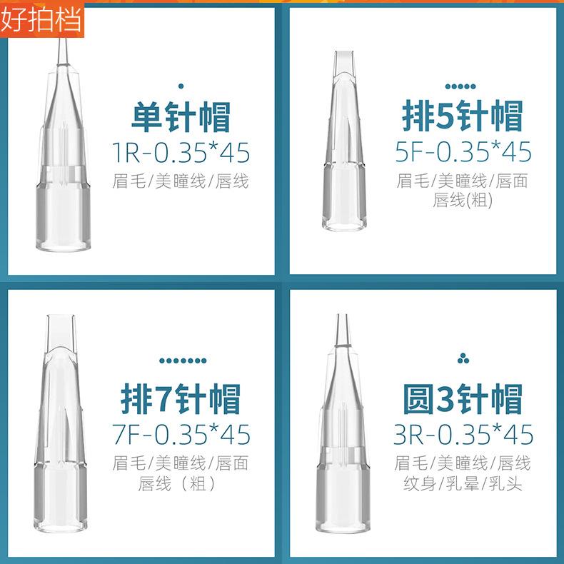 详情图10_01.jpg