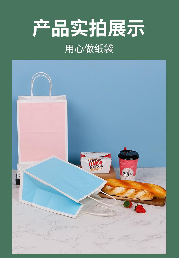详切_21