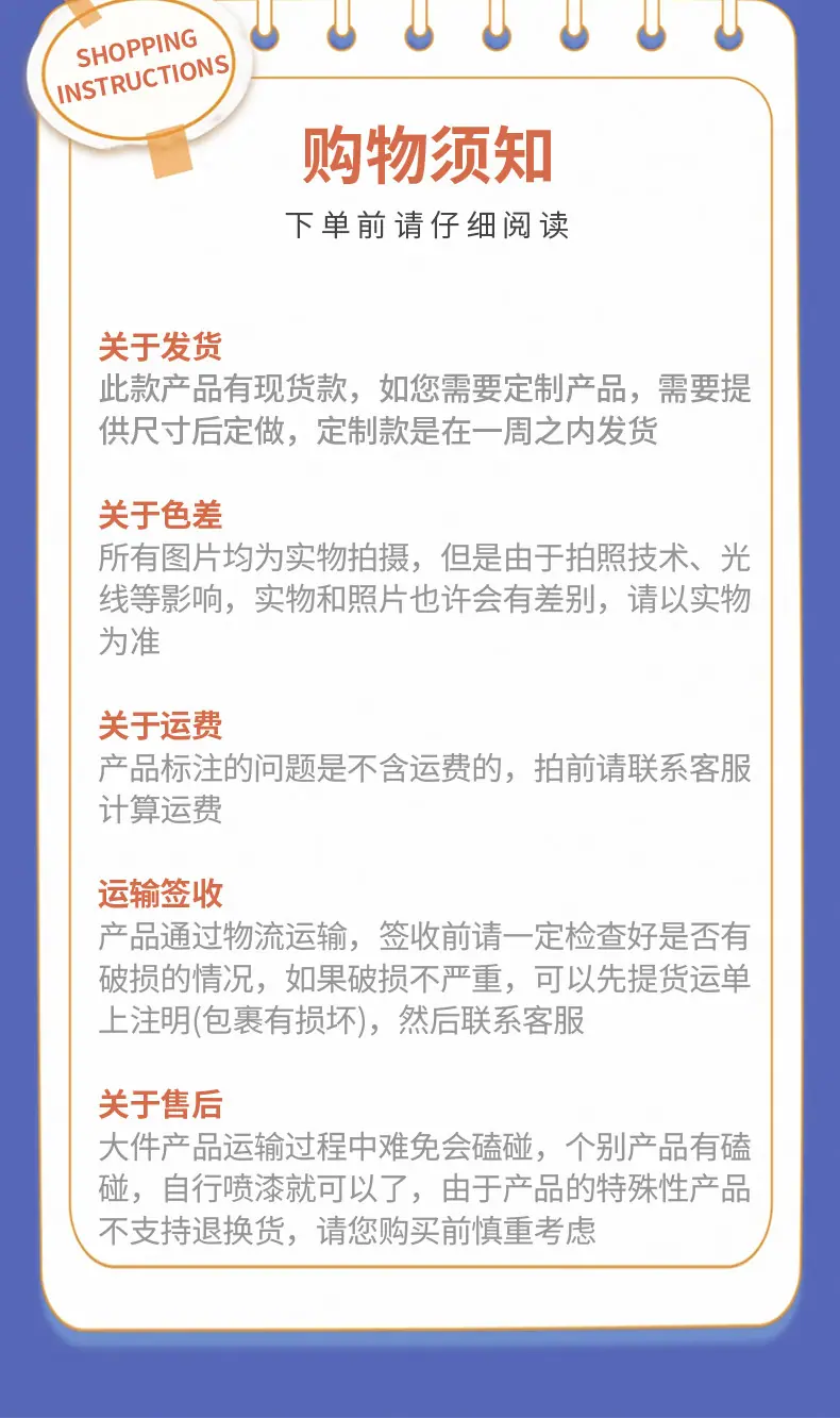 边坡防护网_15