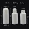 [Personalizado] 50ml Perfume Antitranspirante Líquido Frasco Roll-on Óleo Essencial Gel Loção para Espalhar Bola Rolante Frasco Plástico