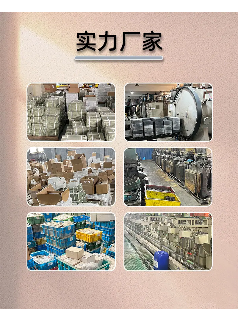 详情页_09