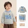 Ropa infantil Kaka Panda, suéter de cuello redondo para niños, ropa de invierno para niñas, top de invierno para bebés y niños pequeños, ropa de otoño e invierno