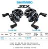 Freno electrónico de rueda de descenso Shimano 22/23/24SLX DC/XT Rueda de descenso remota Luya Rueda de descenso SLX