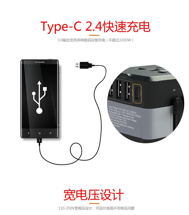 详情_11