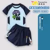Conjunto de Roupa de Banho Infantil Masculina de Manga Curta Duas Peças Minecraft com Proteção Solar e Secagem Rápida