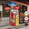 Nuevos Adornos de Gato de la Suerte para la Prosperidad del Negocio, Decoraciones de Piso para la Entrada de Tiendas de Empresa, Regalos de Inauguración de Alta Gama