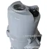 Actuador Eléctrico Tipo Rotork 20000Nm con Válvula de Mariposa Eléctrica de Rotación Parcial Rotork Iqc25-Iw7R