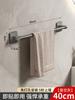 Toallero de baño sin agujeros, estante de almacenamiento de pared, toallero de un solo poste para baño