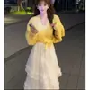 Nuevo conjunto coreano estilo té de Dongdaemun, top corto de encaje con cordones de cintura alta, suave y elegante, hecho de mohair de pelo largo