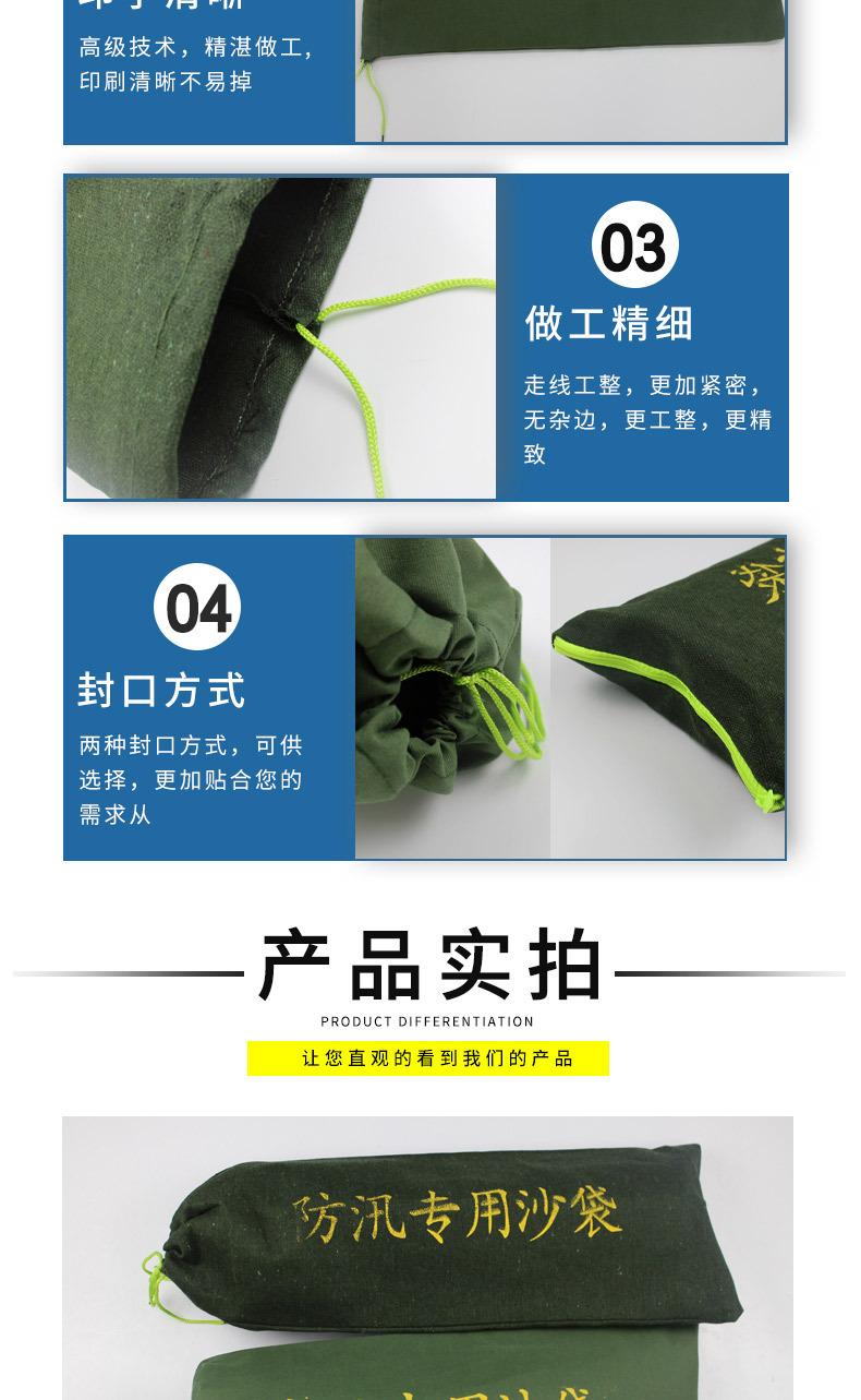 2204e352b6e0229ea1358f18bc3efb