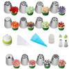 Boquillas Rusas Decorativas de 27 Piezas Transfronterizas Juego de Herramientas para Hornear DIY Juego de Boquillas Decorativas de Acero Inoxidable