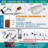 Empujador Eléctrico Escarabajo de Hierro Alto Empuje 12V24V Motor de Empuje Industrial Varilla Telescópica Hidráulica de Servicio Pesado Elevador