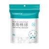 Bolas de Algodón Absorbente Médico 500g Paquete Grande Bolas de Algodón para Desinfección Dental Cuidado de Limpieza para Bebés Bolas de Algodón para Ventosas con Alcohol