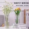 Florero Hidropónico de Plástico Transparente Botella Ecológica Decoración de Sala de Estar Dormitorio Arreglo Floral Plantas Cultivadas en Agua Maceta de Plástico