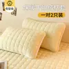 Juego de Dos Fundas de Almohada de Terciopelo de Leche, Toalla de Almohada de Vellón de Coral, Funda para Almohada de Algodón Puro, Individual 48cmx74cm, Otoño Invierno