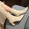 Botas de mujer estilo Melard, nueva colección otoño/invierno 2026, de tacón grueso de moda, puntera cuadrada estilo coreano, elásticas, botas ajustadas, botines de tacón alto