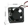 Ventilador de enfriamiento 4020 marco de plástico 1.5A ventilador DC rodamiento de bolas 5V12V inversor ventilador industrial
