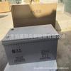 Bateria Shengyang Estreita 6FTJ-100B Bateria de Comunicação Estreita 12V100AH Tela DC de UPS