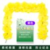Tira de crisantemo simulado flor falsa ratán cementerio lápida sacrificial flor colgante decoración flor de seda flor de plástico ceremonia conmemorativa Qingming