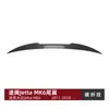 Adecuado para Volkswagen Sagitar Jetta Mk6 2011-2018 Ala Trasera Tipo M4 Spoiler Modificación Exterior