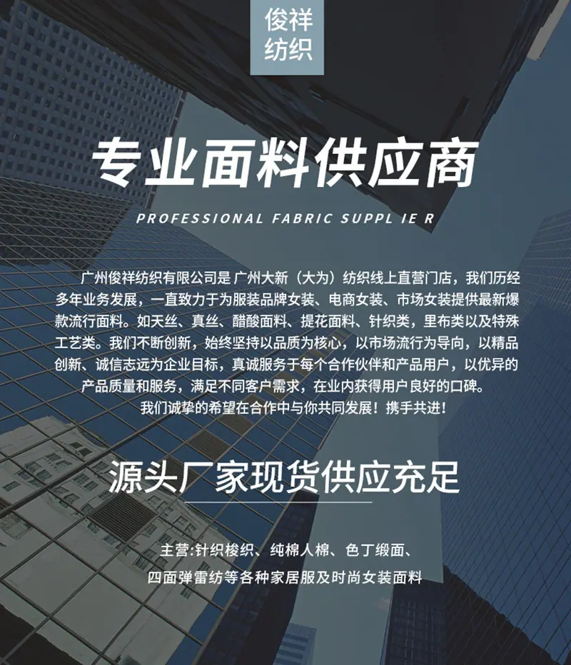 详情3_10_副本