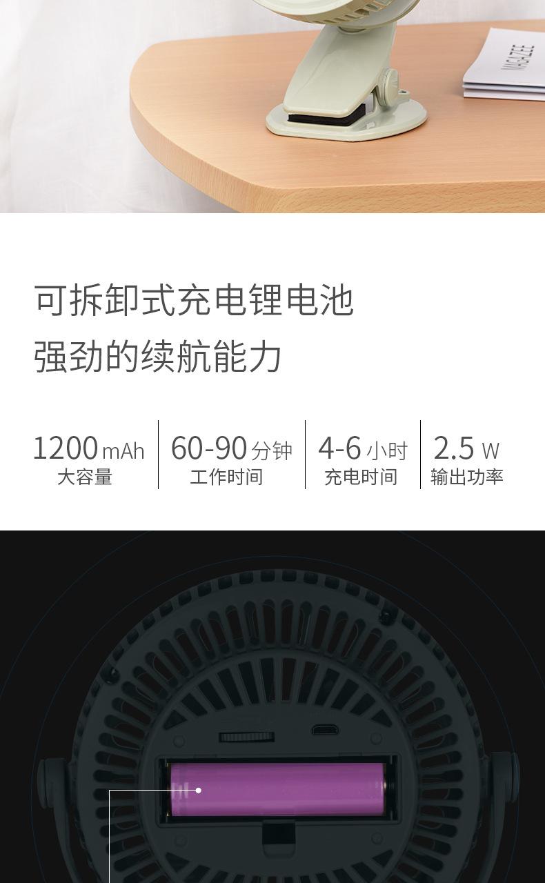 详情_05.jpg