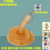 Adecuado para Vaso Antiderrame Royal Pet Kidsren, Boquilla, Vaso de Plástico, Termo, Bebida para Niños Pequeños, Accesorios Universales Kechao Nevs
