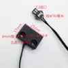 Sensor magnético de velocidad para cinta de correr, sensor de inducción magnética para cinta de correr, sensor de velocidad, accesorio para cinta de correr con 2 pines