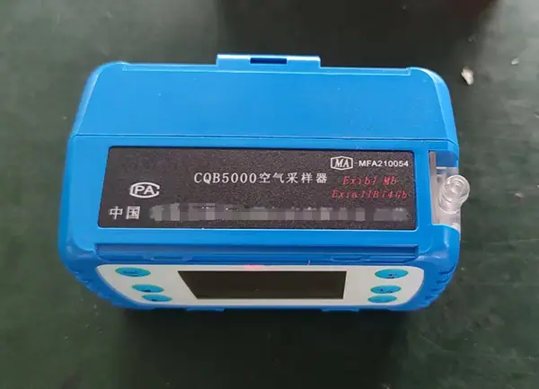 CQB5000空气采样器2.jpg