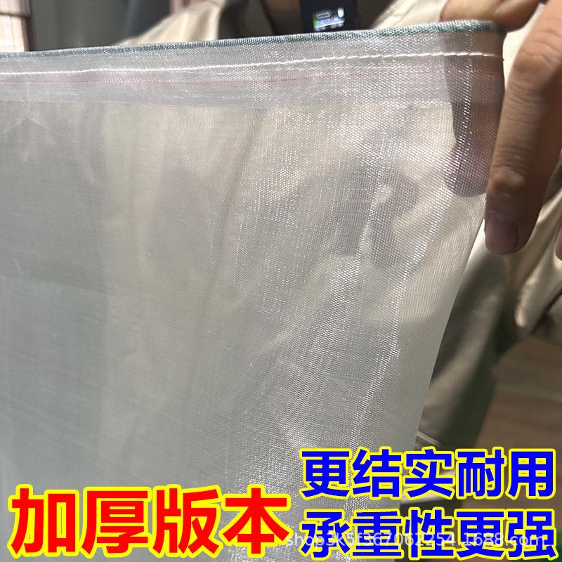 80目蛇袋 拷贝4.jpg