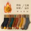 Calcetines Rayados Gruesos de Otoño e Invierno para Mujer, Calcetines de Media Pantorrilla con Forro Polar, Calcetines Retro Cálidos para Mujer, Fabricante Mayorista de Calcetines Zhuji