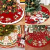 2026 Nueva Popular Falda para Árbol de Navidad de Encaje con Forma Irregular Fiesta Transfronteriza Manualidad Falda para Árbol Decoración del Hogar Bandera