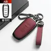 Funda especial para llave Geely para Boyue L, Xingyue L, Xingrui, Emgrand, Binyue, Icon, Haoyue L, Binrui con hebilla protectora de metal