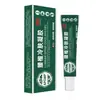 Enlace de Gel de Compresa Fría Lumbar APDMP
