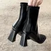 Botas Negras de Tacón Grueso Alto Estilo Francés con Punta Cuadrada, Mejores Ventas Primavera y Otoño 2026 para Mujer, Zapatos Antideslizantes de Tacón Grueso