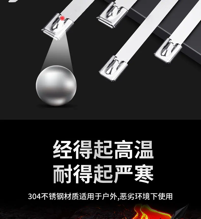 不锈钢_07.jpg