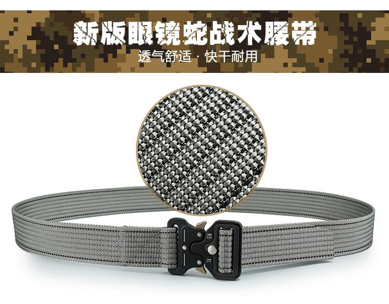 20171313肖生二合一_07