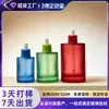 Botella gotero de vidrio plano esmerilado 30ml Líquido de esencia 50ml Botella vacía de aceite esencial 100ml Materiales de embalaje para cuidado de la piel Fuente Oem